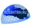 Росштрих