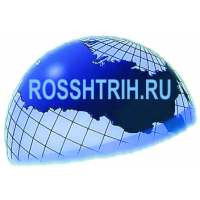 Росштрих