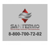 СанТермо