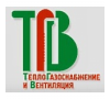 ООО " Теплогазоснабжение и вентиляция"