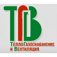 ООО " Теплогазоснабжение и вентиляция"