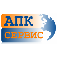 АПК Сервис, ООО