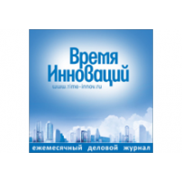 Время Инноваций
