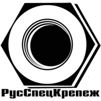РусСпецКрепеж