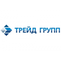 "ТРЕЙД ГРУПП"