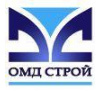 ОМД СТРОЙ