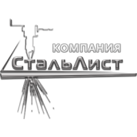 СтальЛист