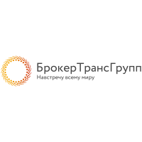 БрокерТрансГрупп