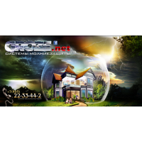 ООО «Алеф-ЭМ»