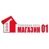 Торговая сеть пожарного оборудования Магазин 01