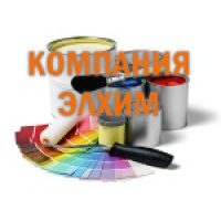 Компания ЭЛХИМ