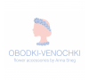 Obodki-venochki