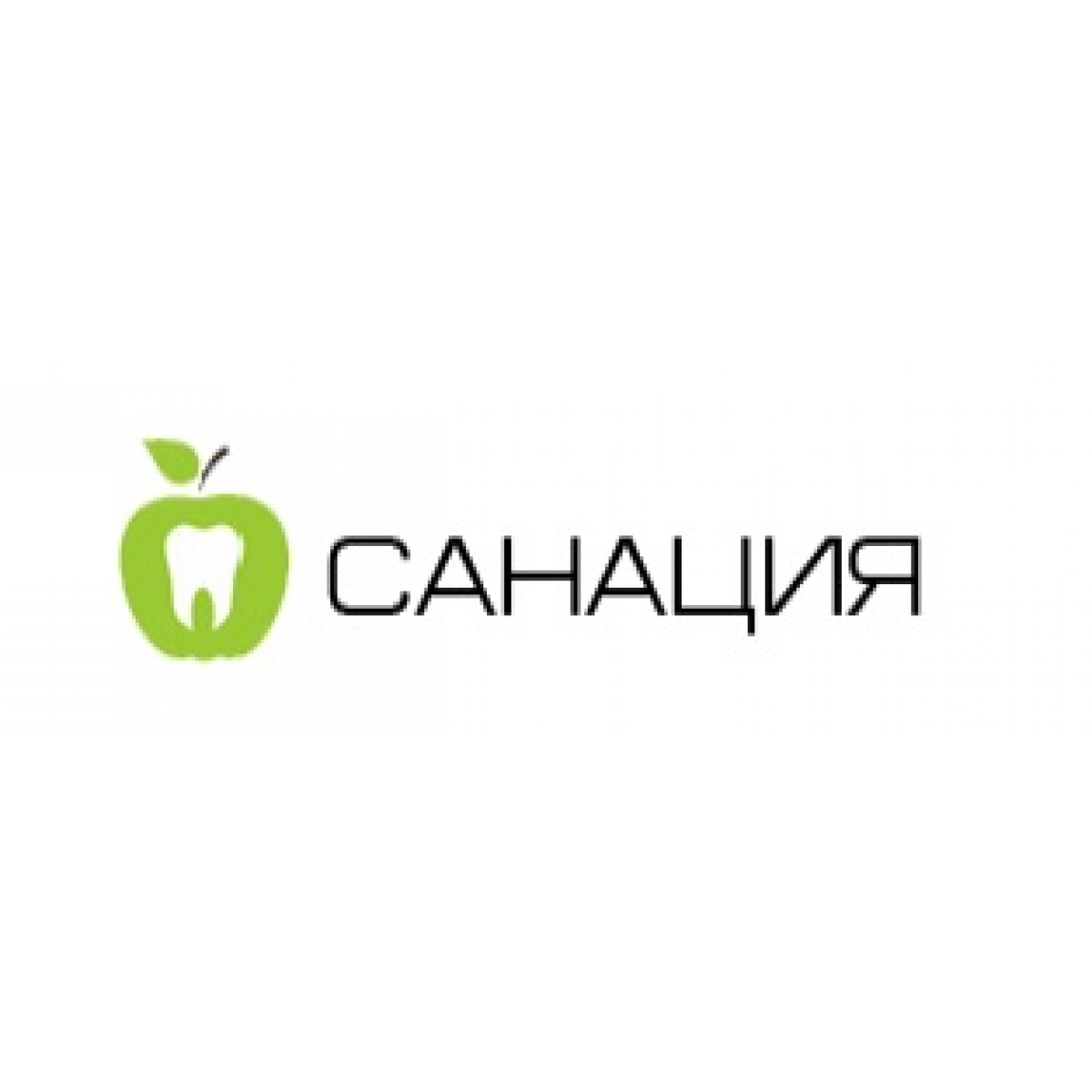 Санация авиационная. Санация. Санация авиационная. Санация авиационная. Санация авиационная.