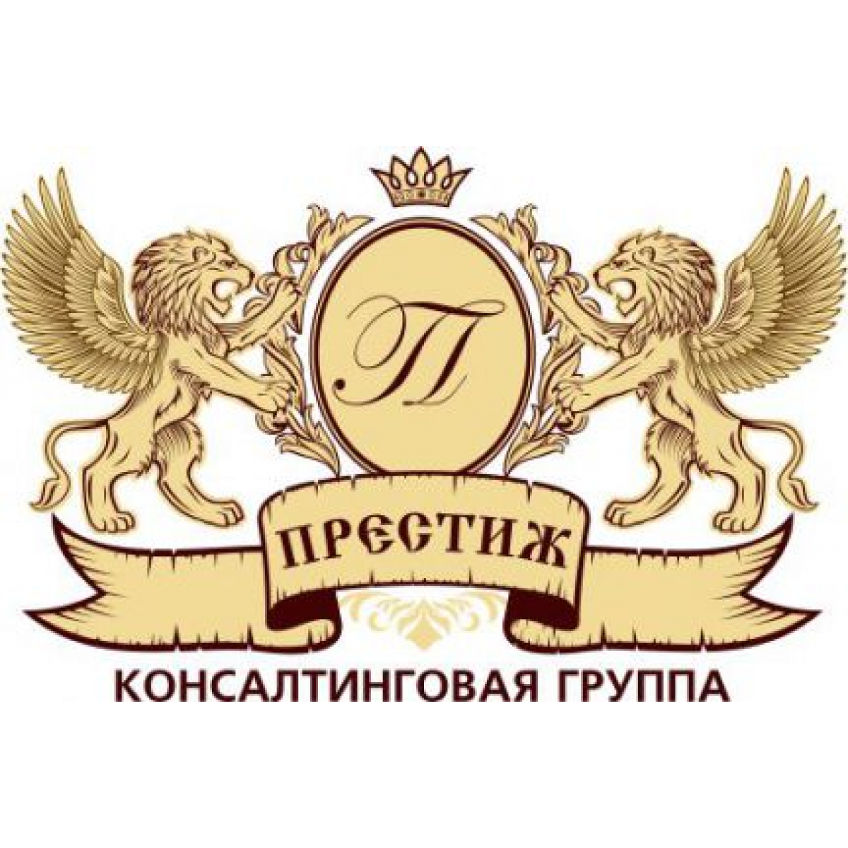 Ук престиж телефон. Ук престиж телефон. Престиж и к управляющая компания. Ук престиж. Престиж и к управляющая компания.