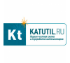 Катутиль