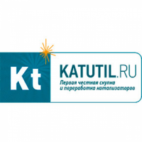 Катутиль