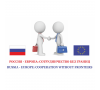 Moscow Entrepreneurs Association