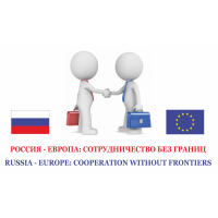 Moscow Entrepreneurs Association