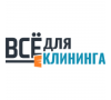 Магазин товаров для клининга Washly