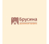 Брусина