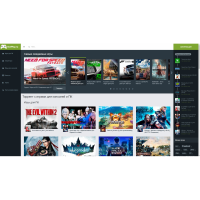 gotplay.ru