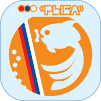 ООО "РЫБА"