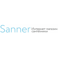 Sanner