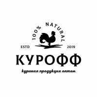 ООО "Курофф"
