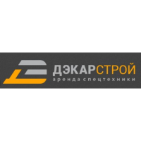 ООО «ДЭКАР Строй»