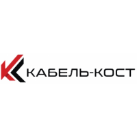 Кабель-кост
