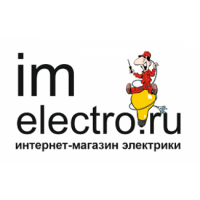ИмЭлектро