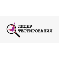 ООО "Лидер Тестирования"