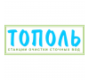 ООО Тополь