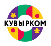Кувырком
