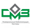 Софринский Металлообрабатывающий Завод