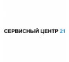 Сервисный центр «21 век» - ремонт бытовой техники на дому