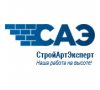 СТРОЙАРТЭКСПЕРТ