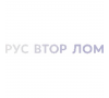 Русвторлом