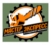 Мастер Экспресс