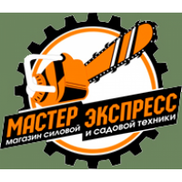 Мастер Экспресс