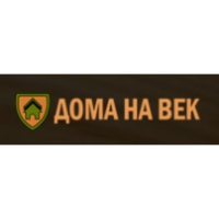 Дома на Век