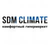 СДМ Климат