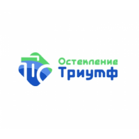 Остекление "Триумф"