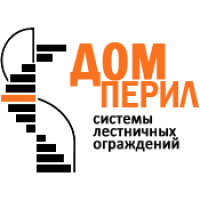 Дом Перил