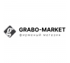 Грабо Маркет