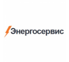 ООО «Энергосервис»
