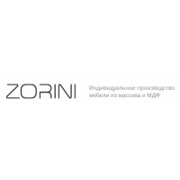 Zorini - индивидуальное производство мебели из массива и МДФ