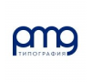 Типография ПМГ