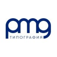 Типография ПМГ