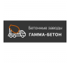 Гамма-Бетон - производитель бетона